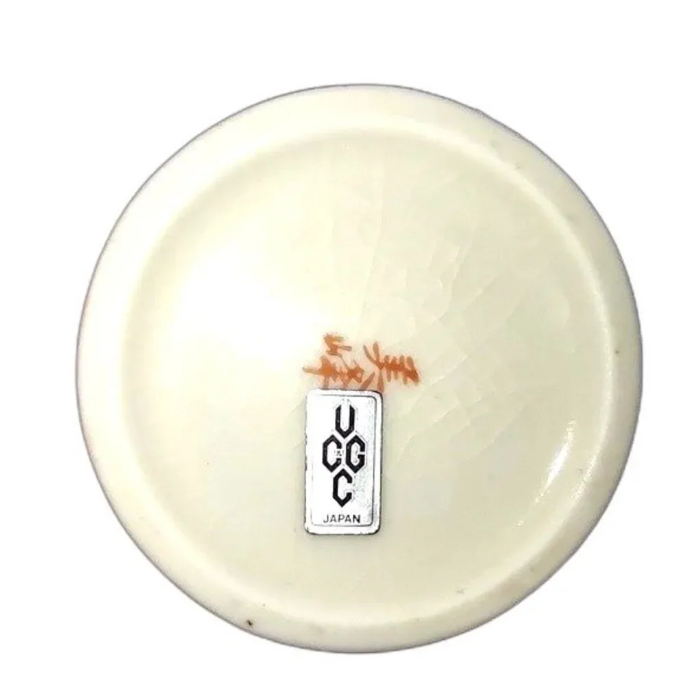 Vintage UCGC‎ Japan Porcelain Ginger Jar Vase